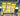 Gold Los Hotspotsitos | Secret | Steal a Brainrot | 25M/s | Fast Delivery ?