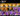 Screenshot_51