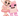 ⚡ Las Sis⚡ Steal A Brainrot ⚡Instant Delivery