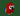 Scarlet Macaw